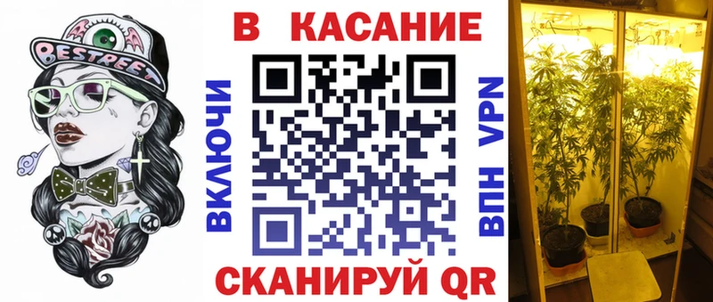 Сколько стоит Светлоград Метадон  Кокаин  Мефедрон  ГАШ 