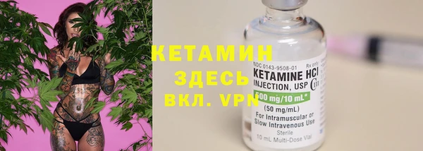 МДМА Алексеевка