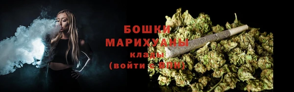 марихуана Аркадак