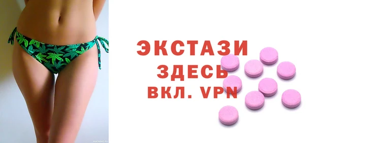 марихуана Аркадак