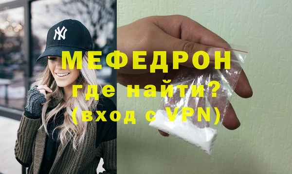 марихуана Аркадак