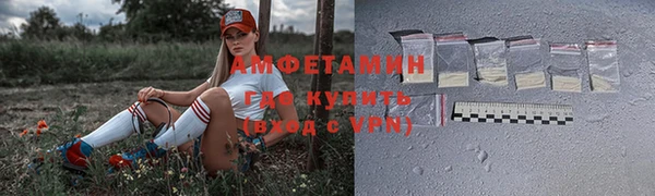 марихуана Аркадак