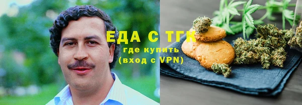 меф Алексин