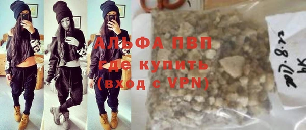 марихуана Аркадак