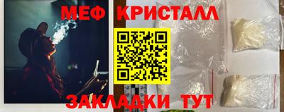 таблы Ирбит