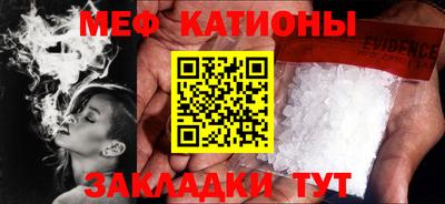 таблы Ирбит