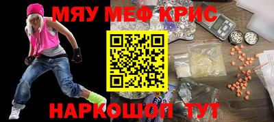 таблы Ирбит