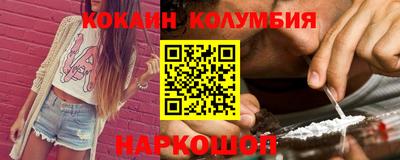 дурь Тула