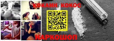 таблы Ирбит