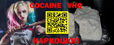 сатива Изобильный