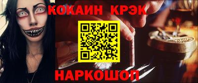 таблы Ирбит