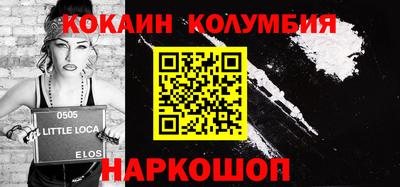 сатива Изобильный