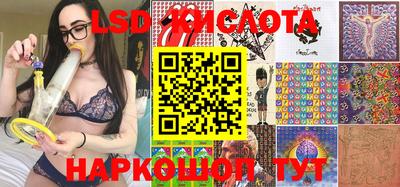 таблы Ирбит