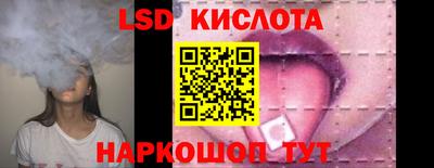 таблы Ирбит