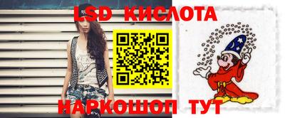 таблы Ирбит