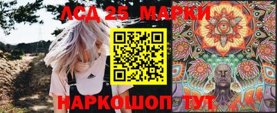 сатива Изобильный