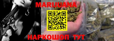 сатива Изобильный