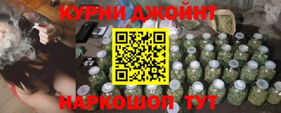 таблы Ирбит