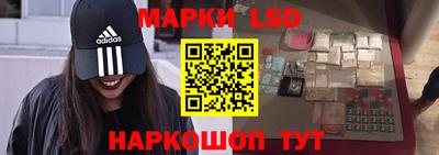 таблы Ирбит