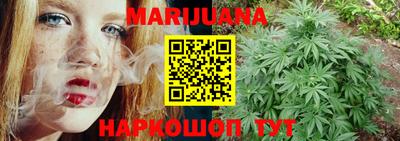 наркотики Ипатово