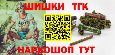 таблы Ирбит