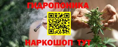 таблы Ирбит