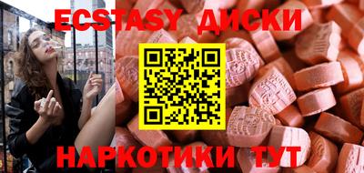 сатива Изобильный