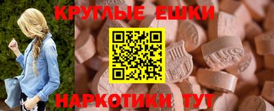 сатива Изобильный