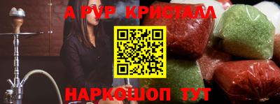 сатива Изобильный