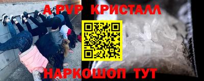 сатива Изобильный