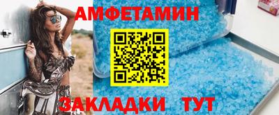 сатива Изобильный