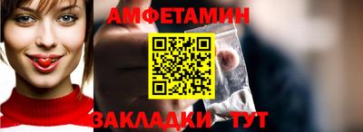 таблы Ирбит