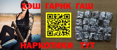 таблы Ирбит