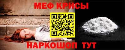 сатива Изобильный