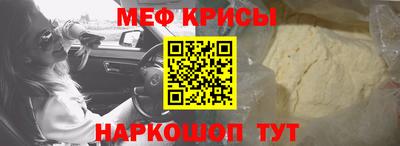сатива Изобильный