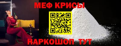 таблы Ирбит