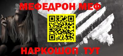сатива Изобильный